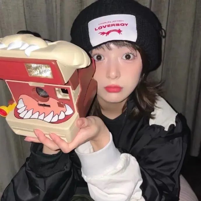 扎巴纳!